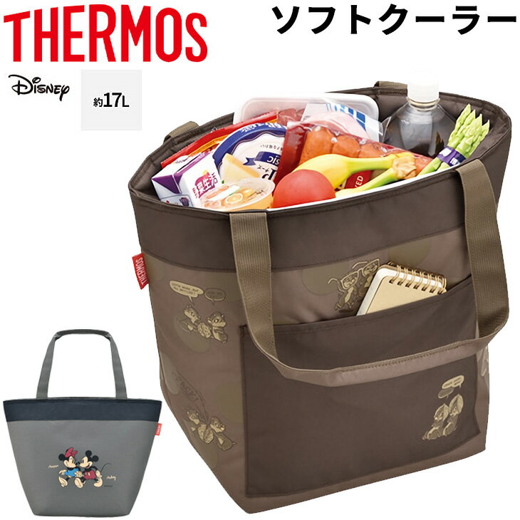 【全品P5倍★8月30日限定】保冷バッグ ソフトクーラーボックス 約17L サーモス THERMOS Disney ディズニー ミッキー ミニー チップ&デール キャラクター 水分補給 トートバッグ型 スポーツ アウトドア レジャー 部活 お弁当 学校行事/REZ-017DS