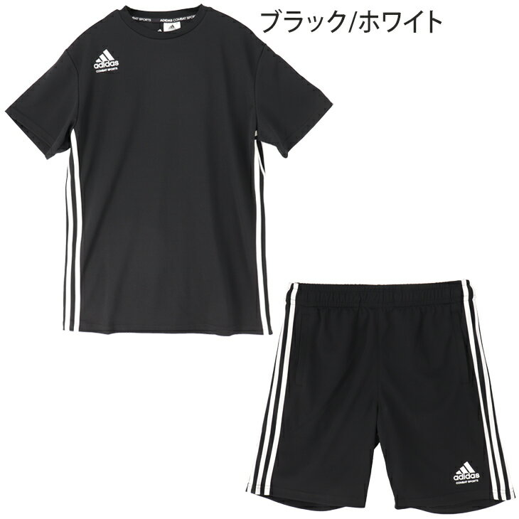 送料無料 即納 送料無料 22年春夏新モデル アディダス Adidas メンズ Tシャツショーツセット 半袖tシャツ ハーフパンツ 上下 セットアップ コンバットスポーツ トレーニング スポーツウェア 上下組 Combat 2点セット フィットネス Sports S21ktw1 男性 ジム 格闘技