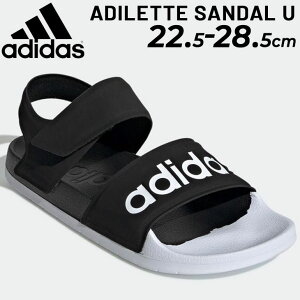 送料無料 スポーツサンダル メンズ レディース アディダス adidas ADILETTE SANDAL U アディレッタ/スポーツカジュアル 靴 サマーシューズ デイリー ビーチ 水泳 くつ ユニセックス/DBE70