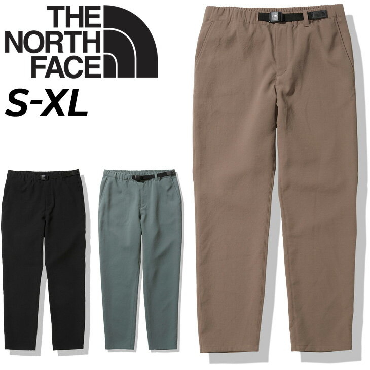 送料無料 アウトドアウェア ロングパンツ レディース ノースフェイス THE NORTH FACE 軽量 はっ水 UVケア キャンプ 登山 トレッキング 春夏 女性 長ズボン NBW32202