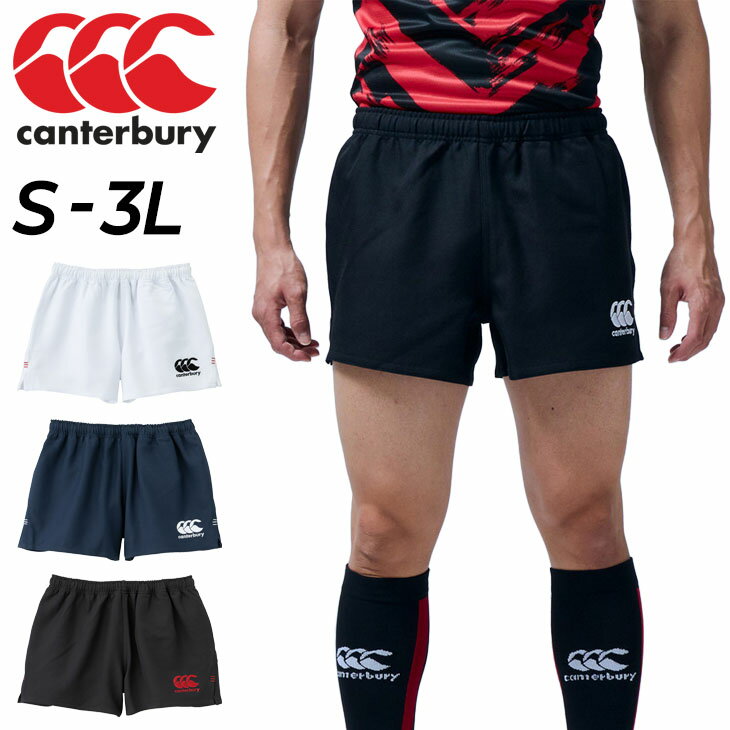 楽天APWORLDショートパンツ ラグビー メンズ カンタベリー canterbury ラグビーショーツ ワイドタイプ/スポーツウェア 男性 短パン ボトムス/RG22160