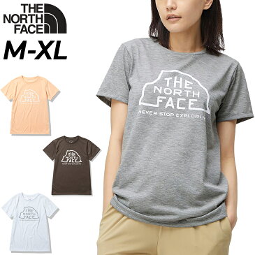 送料無料 Tシャツ 半袖 レディース ノースフェイス THE NORTH FACE ハーフドーム グラフィック/アウトドアウェア 吸汗速乾 UVカット 女性 キャンプ トレッキング カジュアル トップス/NTW32273【0404_F】