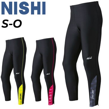 送料無料 ロングタイツ スパッツ メンズ レディース ニシスポーツ NISHI T&F スポーツウェア 吸水速乾 陸上競技 マラソン トラック＆フィールド マラソン 部活 ボトムス/2811A018