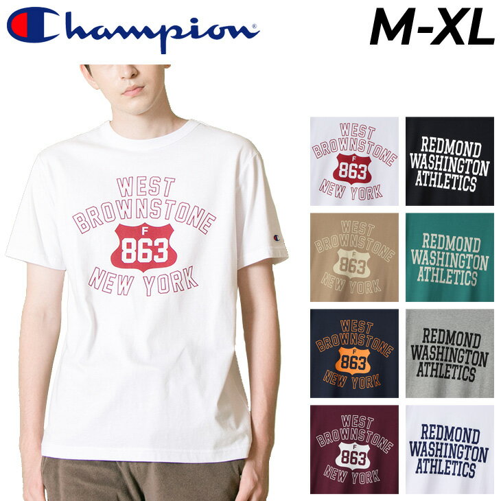 半袖 Tシャツ メンズ チャンピオン Champion プリントT スポーツカジュアル ウェア 男性 カレッジ アメカジ トップス /C3-V345