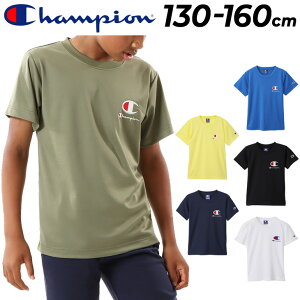 半袖 Tシャツ キッズ 130-160cm 子供服 チャンピオン Champion 吸水速乾 スポーツウェア 子ども 男の子 女の子 ロゴT 部活 カジュアル デイリー トップス/CK-TS320