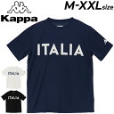 カッパ スポーツウェア メンズ Tシャツ 半袖 メンズ カッパ KAPPA メッシュクールシャツ スポーツウェア サッカー トレーニング ランニング ジョギング ジム 男性 運動 トップス/KPT22007