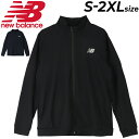 送料無料 ジャージ メンズ アウター ニューバランス Newbalance Techトラックジャケッ ...