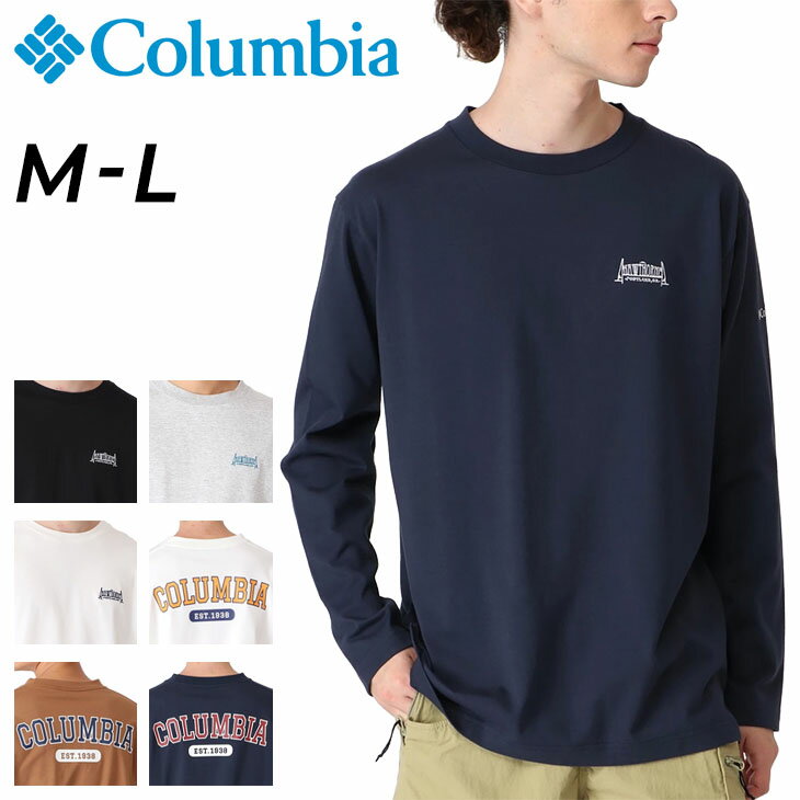 長袖 Tシャツ クルーネック メンズ コロンビア Columbia ホーソン アウトドアウェア UVカット キャンプ アメカジ 男性 カレッジ カジュアル プリントT トップス PM0934【0404_F】