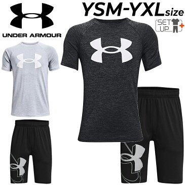 キッズ 半袖Tシャツ ハーフパンツ 上下 アンダーアーマー UNDER ARMOUR 子供服 130-160cm セットアップ 男の子 ジュニア スポーツウェア 2点セット 男児 ボーイズ 小学生/1371429-1361819