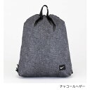 プールバッグ 10L ナイキ NIKE キッズ ドローストリング スイムバッグ/水泳 子供用 ナップサックタイプ 学校 体育 授業 スクール スイミング 海水浴 ビーチ 子ども こども 男の子 女の子 小学生 グレー系/1994005-018