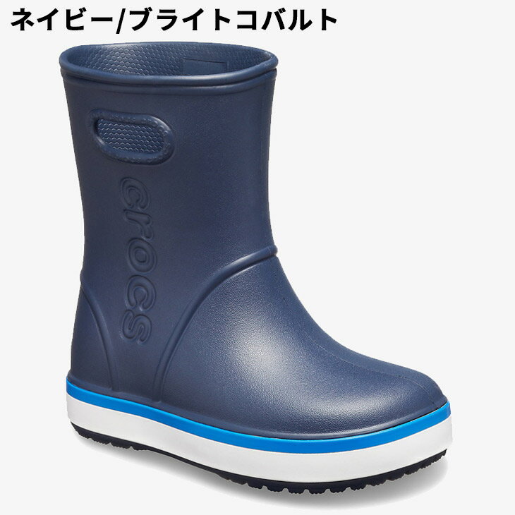 【全品P5倍★9月1日限定】送料無料 キッズ 長靴 14-18.5cm 子供靴 CROCS クロックバンド レインブーツ 子ども ミドル丈 雨靴 子供用 男の子 女の子 KIDS’ CROCBAND RAIN BOOT くつ/205827