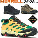 楽天APWORLD送料無料 アウトドアシューズ 防水 メンズ スニーカー メレル MERRELL モアブ 3 シンセティック ゴアテックス/ローカット 靴 男性 ハイキング キャンプ MOAB 3 SYNTHETIC GORE-TEX くつ/MOAB3SY-GT