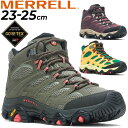 送料無料 アウトドアシューズ 防水 レディース スニーカー メレル MERRELL モアブ 3 ゴアテックス/ミッドカット 靴 女性 ハイキング キャンプ MOAB 3 SYNTHETIC MID GORE-TEX くつ/MOAB3SYMD-GTW