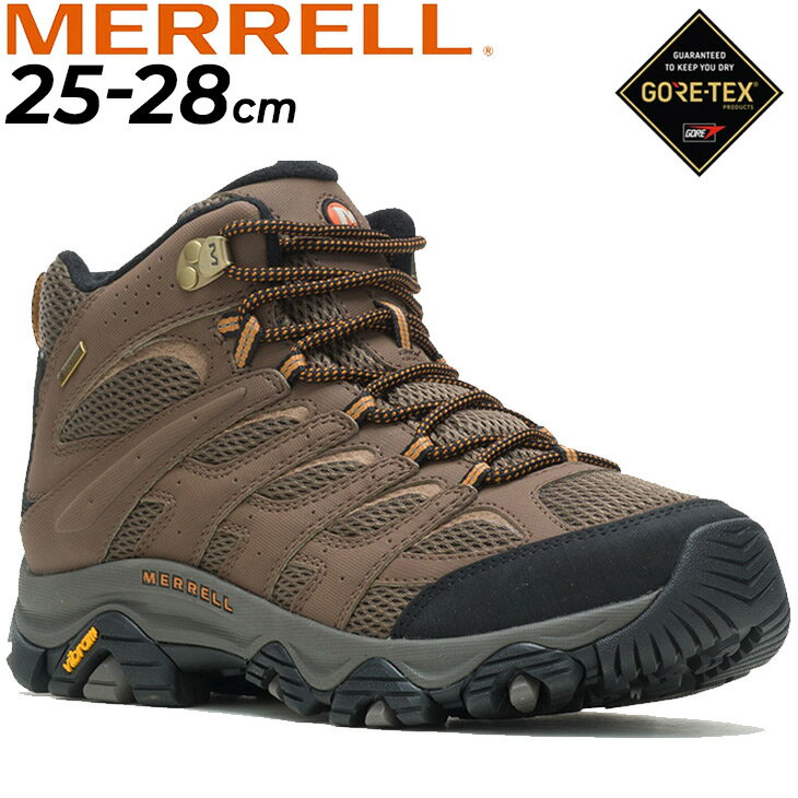 楽天APWORLD送料無料 アウトドアシューズ 防水 メンズ スニーカー メレル MERRELL モアブ 3 ゴアテックス ワイドモデル 幅広/靴 男性 ハイキング キャンプ SYNTHETIC MID GORE-TEX WIDE くつ/MOAB3SYMD-GTWD