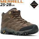 送料無料 アウトドアシューズ 防水 メンズ スニーカー メレル MERRELL モアブ 3 ゴアテックス ワイドモデル 幅広/靴 男性 ハイキング キャンプ S...
