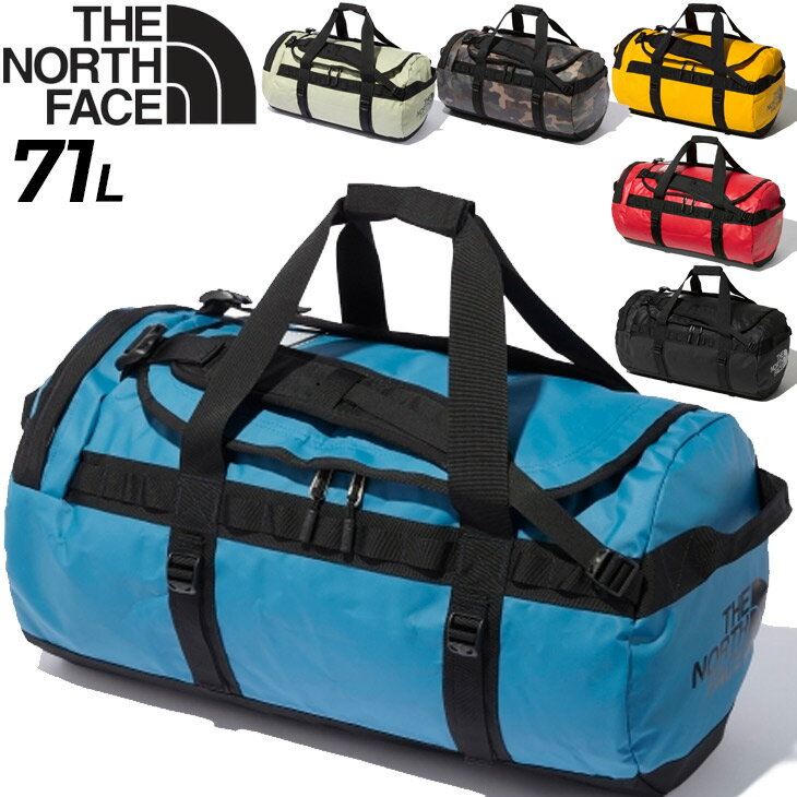 送料無料 定番人気 ノースフェイス The North Face ダッフルバッグ 71l ダッフル Mサイズ Nm171 旅行 鞄 中型 定番 激安通販専門店 ボストンバッグ 収納袋付 アウトドア かばん 大容量