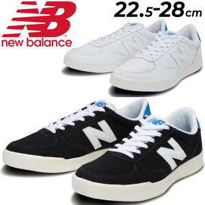 スニーカー メンズ レディース シューズ D幅/ニューバランス Newbalance CT30/ローカット コートスタイル スポーティカジュアル 靴 ユニセックス くつ/CT30