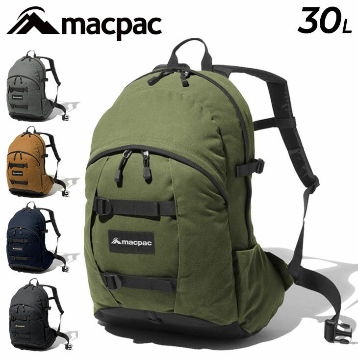 送料無料 バックパック リュック かばん バッグ マックパック MACPAC カウリ 30L/メンズ レディース デイパック アウトドア トレッキング キャンプ ソロキャンプ デイリー カジュアル 男女兼用 Kauri 鞄 ユニセックス/MM72201【父の日b】