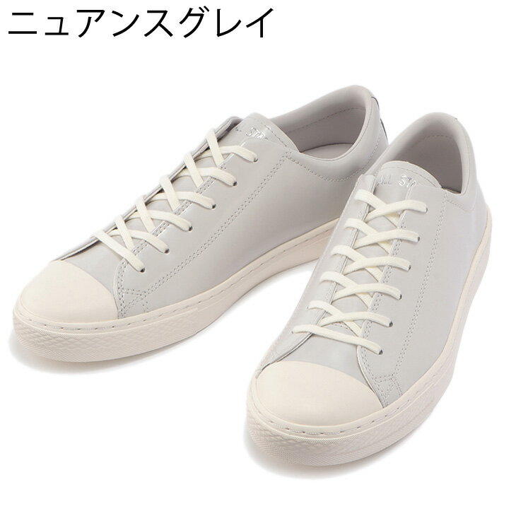 【全品P5倍★9月1日限定】送料無料 スニーカー レザー メンズ レディース シューズ/コンバース CONVERSE オールスター クップ CL OX/ローカット 天然皮革 靴 ユニセックス おしゃれ ドレッシー ALL STAR COUPE くつ/3800088