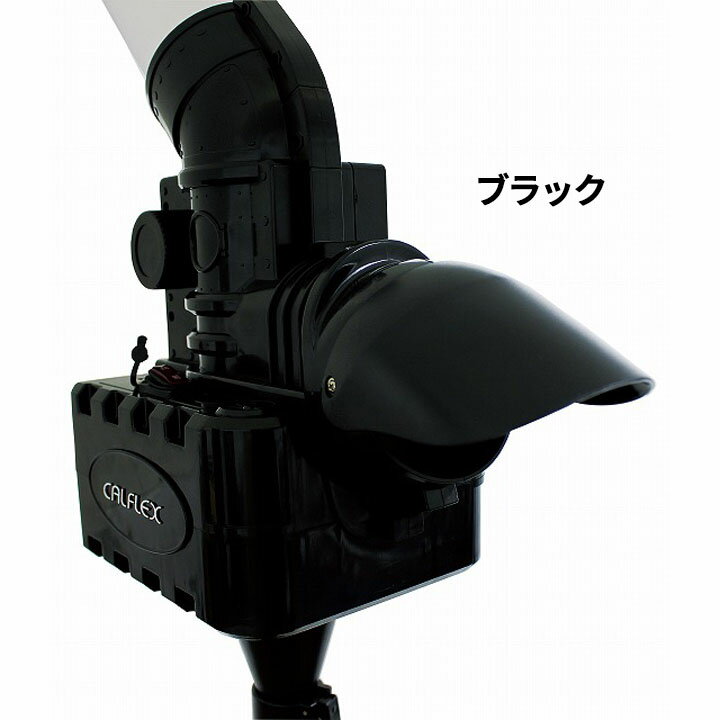 送料無料 バドミントン トレーニング用品 SAKURAI CALFLEX カルフレックス シャトルマシン/ナイロン・水鳥シャトル兼用 スマッシュ練習 レシーブ練習 設備機器 サクライ貿易/CT-015BK【取寄】【返品不可】【ギフト不可】 2