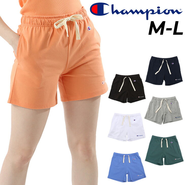 ショートパンツ レディース チャンピオン Champion BASIC ベーシック 無地 ワンポイント スポーティ カジュアル スポーツ フィットネス 女性 短パン シンプル ルームウェア ボトムス/CW-P503のサムネイル