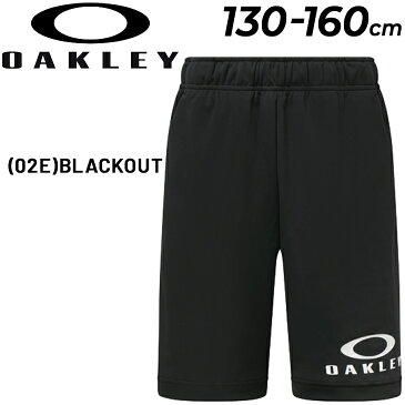 【全品P5倍★8月30日限定】キッズ ハーフパンツ 130-160cm 子供服 オークリー OAKLEY クロス ショートパンツ/ジャージ 薄手 スポーツウェア ジュニア 子ども 男の子 女の子 短パン ボトムス 半ズボン/FOA403482