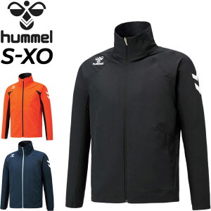 【全品P5倍★11月30日/12月1日限定】ジャージ 薄手 メンズ アウター/ヒュンメル hummel クロスジャケット/トレーニング スポーツウェア サッカー ランニング 男性 フルジップ 上着 運動/HAW2095