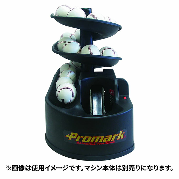 ������� �ȥ��ޥ����� ���ڥ��졼�� 2�ܥ��å� SAKURAI PROMARK �ץ��ޡ��� HT-89���ѥ��ڥ�/��� �ż� �� ���եȥܡ��� ������� �����饤�ǰ�/HT-89SR�ڼ��ۡ������Բġۡڥ��ե��Բġ�