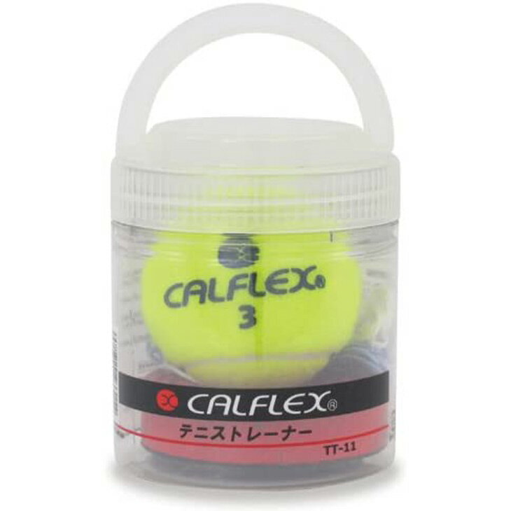 テニス トレーニング用品 一般硬式 SAKURAI CALFLEX 硬式テニストレーナー 一般用 ...