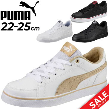 ジュニア スニーカー シューズ レディース/プーマ PUMA コートポイント VULC V2 BG/ひも靴 22.0-25.0cm 子供靴 コートスタイル 男の子 女の子 子ども 小学生 通学 運動靴/362947-