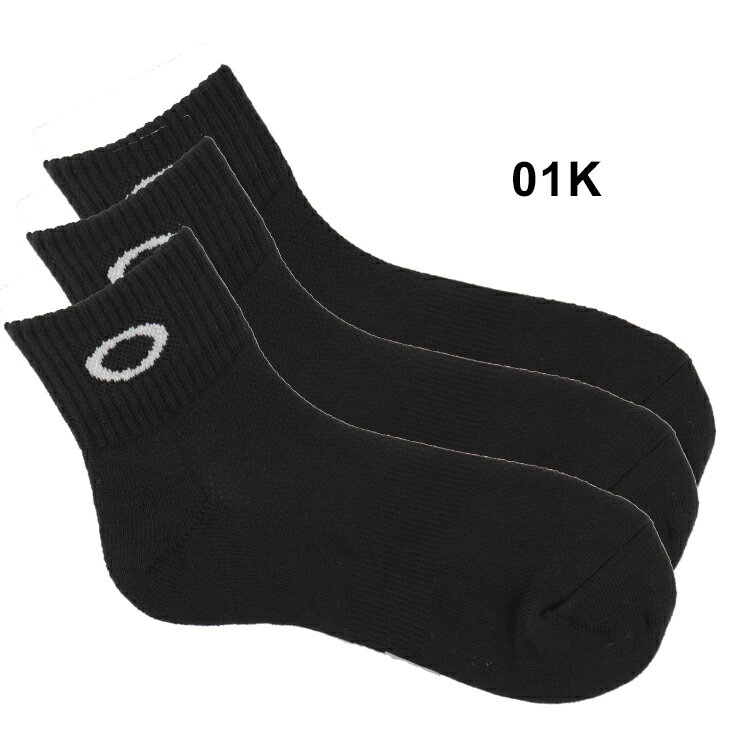 靴下 3足組 メンズ オークリー OAKLEY 3P SOCKS ソックス 3足セット オールスポーツ 普段使い 男性 くつした/93238JP 2