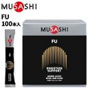 送料無料 栄養補助食品 アミノ酸 ムサシ MUSASHI FU フー 100本入り スポーツサプリメント 粉末タイプ 栄養摂取サポート/INF-00761【取寄...