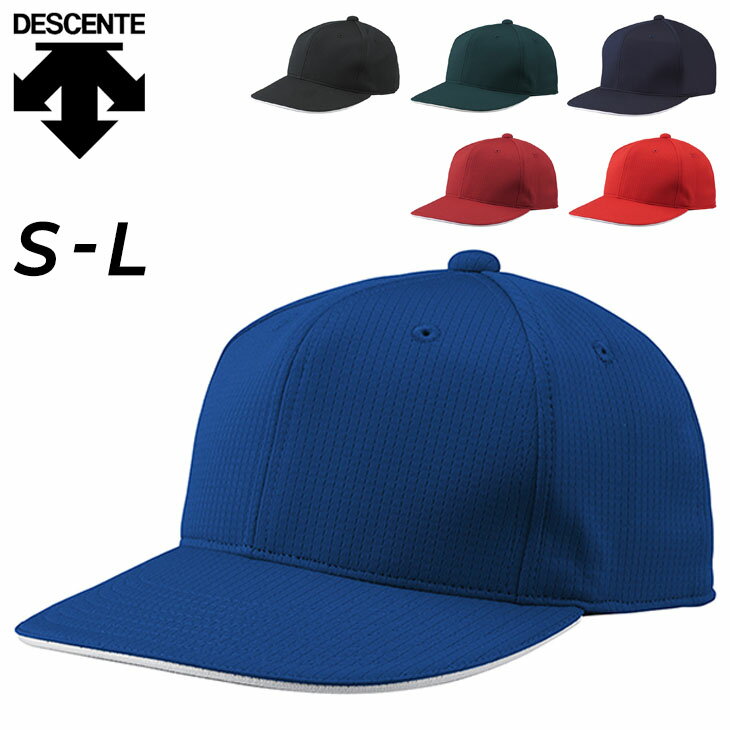 ˹  ١ܡ륭å  ǥ DESCENTE BASEBALL ꥫ󥭥å/ݷ  ܤ   ...