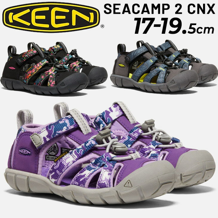 送料無料 キッズ サンダル 17-19.5cm 子供靴 キーン KEEN SEACAMP 2 CNX/水陸両用 子ども 男の子 女の子 アウトドア カジュアル シューズ くつ シーキャンプ 2 シーエヌエックス/SEACAMP2CNX-K