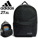 リュックサック 27.5L バッグ かばん メンズ レディース アディダス adidas/バックパック デイパック カジュアル 通学 通勤 デイリー 鞄/CA366