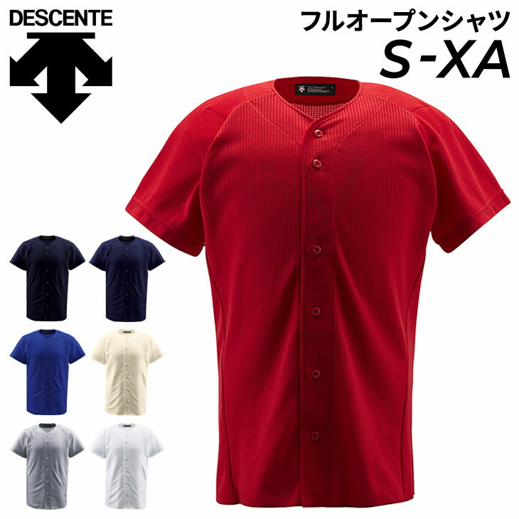 ̵ 奦  ǥ DESCENTE ե륪ץ󥷥 Ⱦµ ˥եॷ    ١ܡ/DB-1010ڼۡԲġ