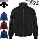 送料無料 ブルゾン 防寒 中綿 野球ウェア メンズ デサント DESCENTE グランドコート/保温 防風 はっ水 一般 学生 ベースボール アウター ジャンバ...