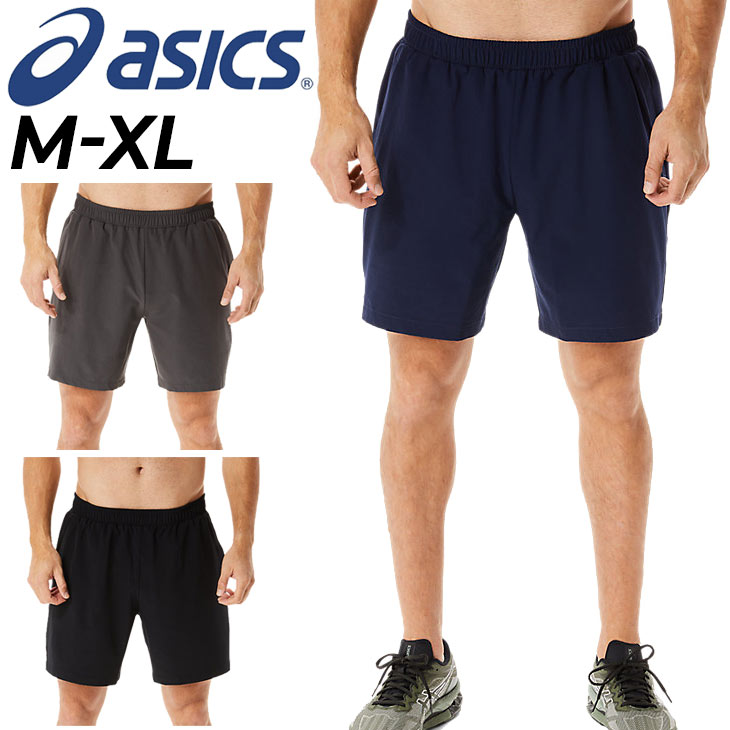 アシックス ハーフパンツ メンズ アシックス asics ストレッチ ウーブン/ショートパンツ ランニング ジョギング トレーニング スポーツウェア ジム 男性 短パン ボトムス/2031D334