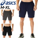 ハーフパンツ メンズ アシックス asics ストレッチ ウーブン/ショートパンツ ランニング ジョギング トレーニング スポーツウェア ジム 男性 短パン ボトムス/2031D334