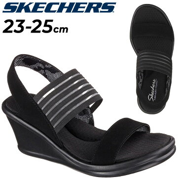 【全品P5倍★8月20日限定】ウェッジサンダル 厚底 レディース シューズ スケッチャーズ SKECHERS ランブラーズ サイファイ/ウエッジヒール ブラック バックストラップ シンプル RUMBLERS SCI FI おしゃれ LAスタイル 靴/38472