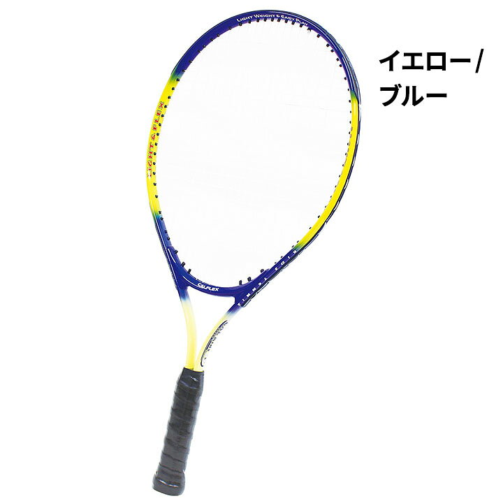 ����ե�å��� CALFLEX ���å��� �ż��ƥ˥� �饱�å� 23����� ĥ��夲�Ѥ� �������դ� SAKURAI ����˥� �Ҥɤ� �Ҷ� �����饤�ǰ�/CAL-23-3�ڼ��ۡ������Բġۡڥ��ե��Բġ�