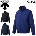 送料無料 野球ウェア メンズ アウター デサント DESCENTE ボンディングストレッチコート/グランドコート 撥水 はっ水 一般 学生 男性 トレーニング ...