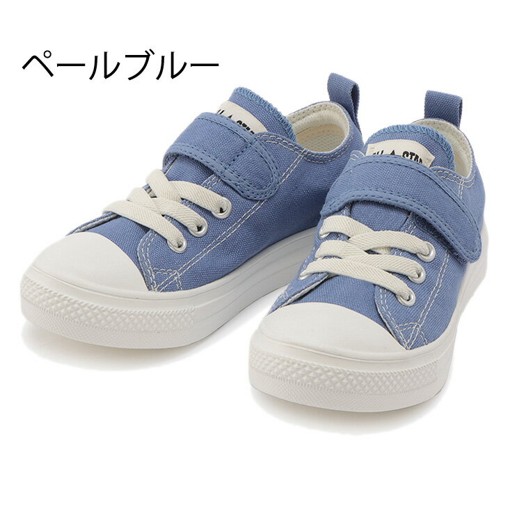 送料無料 キッズ スニーカー コンバース CONVERSE ジュニアシューズ 15-21.0cm 子供靴 ローカット 子ども 軽量 男の子 女の子 マジックテープ CHILD ALL STAR LIGHT V-1 OX かわいい くつ/3730216