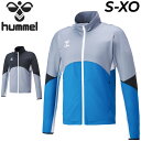 送料無料 ジャージ メンズ アウター ヒュンメル hummel HB フルジップジャケット/ハンドボール スリム トレーニング 練習着 スポーツウェア 運動 サッカー 上着/HAT2106