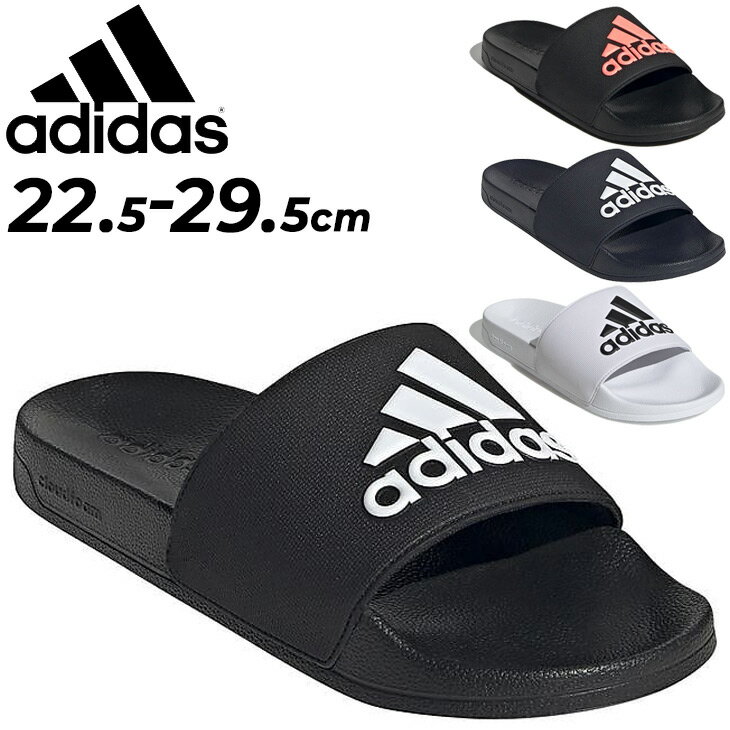 アディダス サンダル レディース スポーツサンダル メンズ レディース アディダス adidas アディレッタ ADILETTE SHOWER U | シャワーサンダル ユニセックス シューズ ジム くつ クツ ビーチ カジュアル 靴 ビーチサンダル サンダル ブランド メンズサンダル スポーツ アディダスサンダル LVC22【a20Qpd】