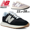 送料無料 スニーカー ニューバランス メンズ レディース D幅 シューズ/Newbalance 237 ローカット カジュアル 靴 くつ クツ おしゃれ ユニセックス/MS237A-D-MAIN