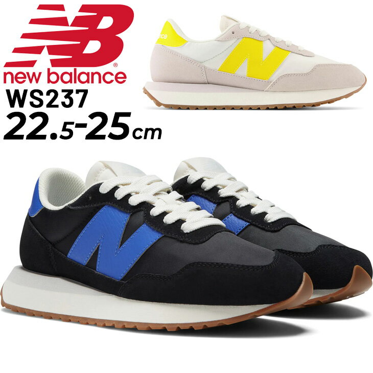 送料無料 スニーカー レディースシューズ B幅 靴 ニューバランス Newbalance 237 スリム ローカット スポーティ カジュアル 女性 おしゃれ くつ WS237-B-MAINのサムネイル