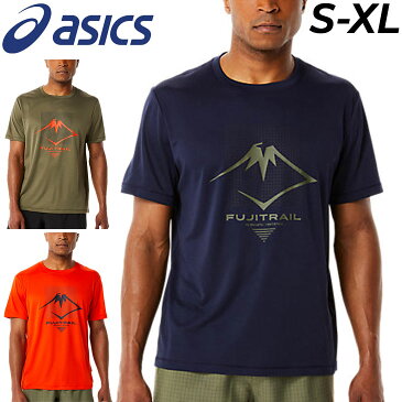 【全品P5倍★8月30日限定】半袖 Tシャツ メンズ アシックス asics FUJITRAIL/スポーツウェア 吸汗速乾 トレイルランニング マラソン ジョギング トレーニング 男性 クルーネック プリントT トップス/2011C624