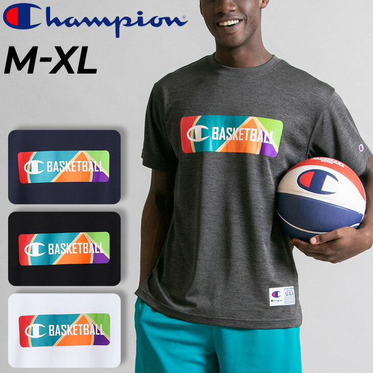 チャンピオン 半袖 Tシャツ メンズ チャンピオン Champion/バスケットボール スポーツウェア トレーニング 男性 トップス 吸汗速乾 抗菌 防臭 プリントT 練習着 部活/C3-WB352