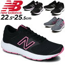 送料無料 ランニングシューズ 運動靴 靴 ジョギングシューズ 2E幅 レディース/ニューバランス Newbalance WE420/マラソン ジョギング トレー...